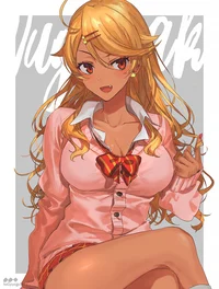 Gyaru Bully
