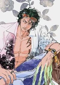 Roommate Aramaki 