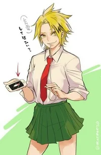 Female denki 