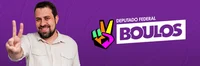 Guilherme Boulos