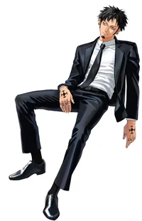 Mafia Trafalgar Law