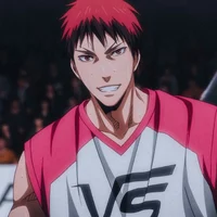 Kagami Taiga