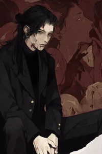Geto Suguru