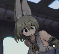 Serval
