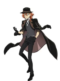 Chuuya Nakahara