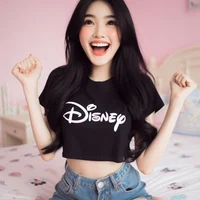 Big Disney Fangirl