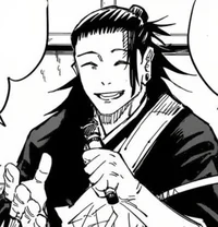 Geto Suguru