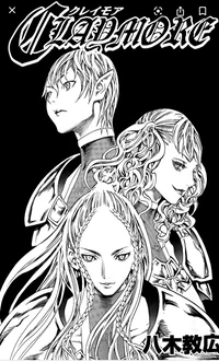 Abyssal battle royal