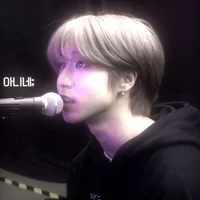 Han Jisung