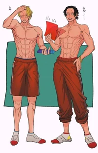 Lifeguard Ace-Sabo
