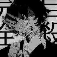 Dazai Osamu