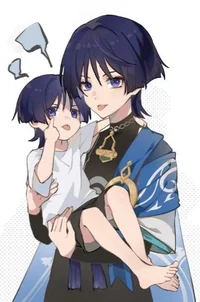 Cian and Scaramouche