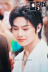 Yang Jeongin 