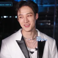 bangchan