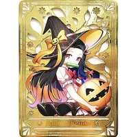 Halloween Nezuko Au