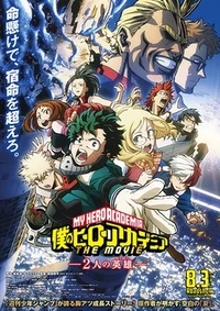 MHA-Two Heroes 