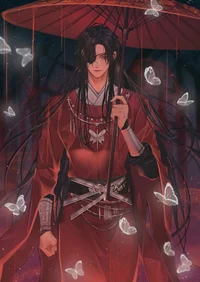 Hua Cheng