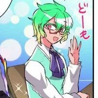 Trois - nanbaka
