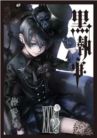 Ciel Phantomhive