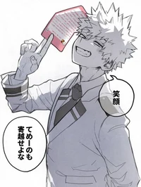 Bakugo Katsuki