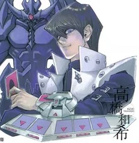Seto Kaiba