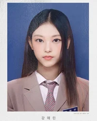 Haerin Kang