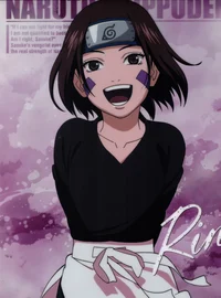 Rin