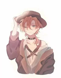 Chuuya Nakahara 