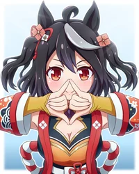 Kitasan Black 