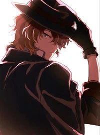 Chuuya Nakahara