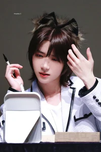 Beomgyu 