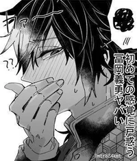 Giyuu tomioka