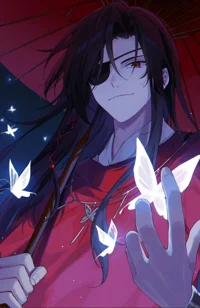 Hua Cheng 