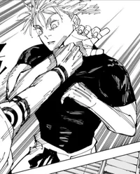 Gojo Satoru