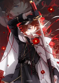 Chuuya Nakahara