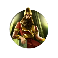 Nebuchadnezzar II