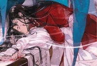 Hua Cheng