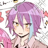 Rui Kamishiro toddle