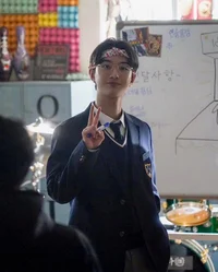 Noh Se-beum
