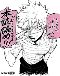 Bakugo Katsuki