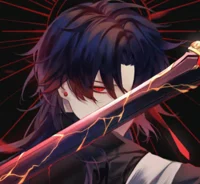 Blade