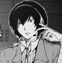 Dazai