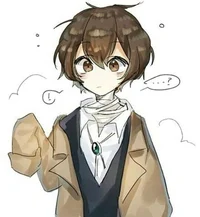 Dazai Osamu