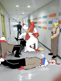 Country human school