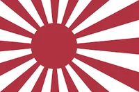 Japanese Empire 