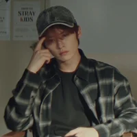 Minho