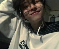 Yang Jeongin