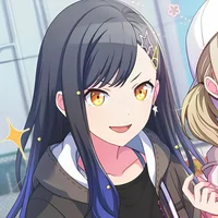An Shiraishi