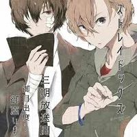 Dazai and Chuuya 15