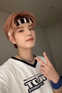 Seungmin